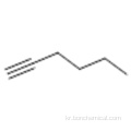 1- 헥사 인 CAS 693-02-7